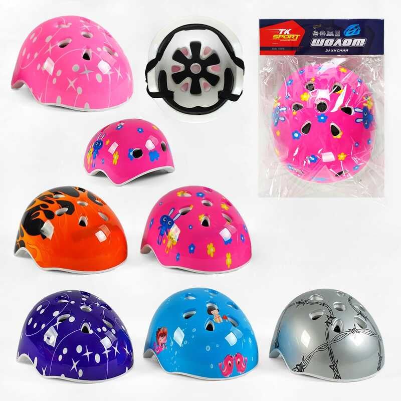 Шолом C 64598 (40) “TK Sport“, окружність - 55 см, в пакеті, ВИДАЄТЬСЯ ТІЛЬКИ МІКС ВИДІВ