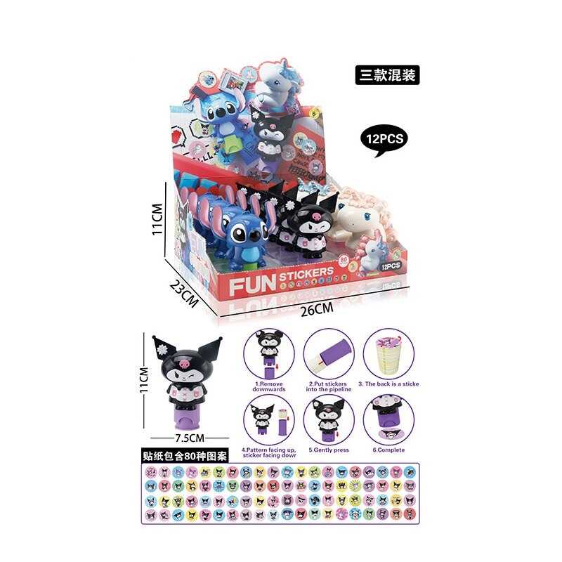 Штампувальник наліпок LK 8080 ABC (24/2) ЦІНА ЗА 12 ШТУК В БЛОЦІ, 80 наліпок, в коробці