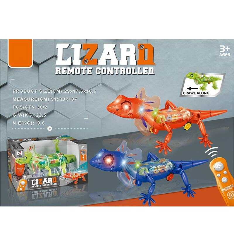 Ящірка на радіокеруванні ZR 2102 (36/2) підсвічування, звуки, мелодія, ходить, в коробці