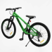 Велосипед Спортивний Corso 24“ дюймів «Project» P-24119  