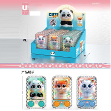 Водна гра 2586 U-N 24 (9/3) ЦІНА ЗА 24 ШТУКИ В БЛОЦІ, “Кумедна тваринка”, в коробці