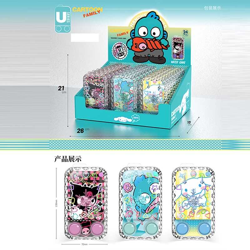 Водна гра 2586 U-O 24 (9/3) ЦІНА ЗА 24 ШТУКИ В БЛОЦІ, герой, в коробці 