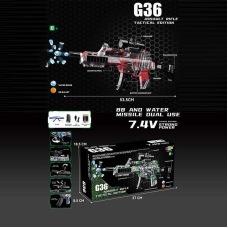 Автомат 1613-1 (36) 2 види, автоматичний принцип роботи, акумулятор 7.4 V, стріляє орбізами, захисні окуляри, в коробці