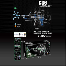 Автомат 1613-2 (36) автоматичний принцип роботи, акумулятор 7.4 V, стріляє орбізами, захисні окуляри, в коробці