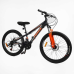 Велосипед Спортивний Corso 24“ дюйми «FENIX» FX-24761 / FX-24716 Велосипед Спортивний Corso 24“ дюйми «FENIX» FX-24761 / FX-24716