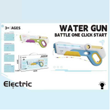 Водний автомат 2402 (18) 2 види, 42х8х18 см, регульований ремінець, автоматичний принцип роботи, автоматично набирає воду, підсвічування, викрутка, акум. 7.4V, в коробці