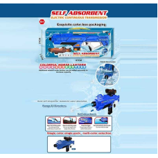 Водний автомат 456-105 A Штрих = 90422 (18) акумулятор 3.7 V, USB кабель, підсвітка, автоматична подача води, стріляє на 10 метрів, в коробці