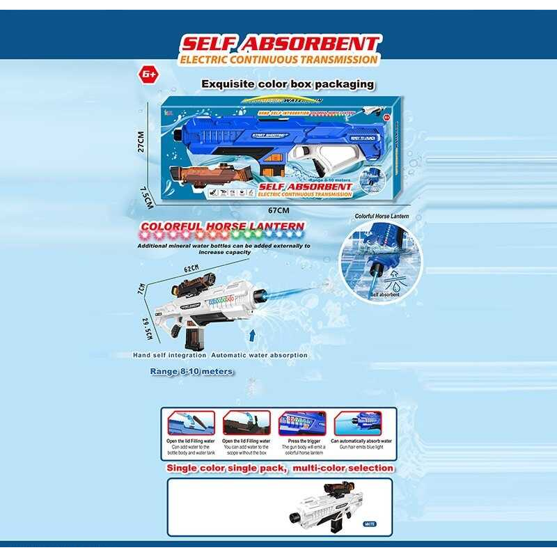 Водний автомат 456-105 A Штрих = 90439 (18) акумулятор 3.7 V, USB кабель, підсвітка, автоматична подача води, стріляє на 10 метрів, в коробці Водний автомат 456-105 A Штрих = 90439 (18) акумулятор 3.7 V, USB кабель, підсвітка, автоматична подача води, стріляє на 10 метрів, в коробці