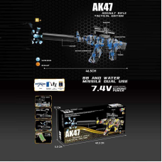 Автомат 1619-2 (36) автоматичний принцип роботи, акумулятор 7.4 V, стріляє орбізами, глушник, захисні окуляри, в коробці