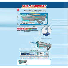 Водний автомат 456-106 A (18) автоматичний та механічний принцип роботи, акумулятор 3.7 V, USB кабель, підсвітка, в коробці
