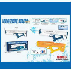 Водний автомат 6695 (18) 2 кольори, акумулятор 7,4 V, автоматично набирає воду, захисні окуляри, в коробці