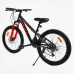 Велосипед Спортивний Corso 24“ дюйми «FENIX» FX-24912  