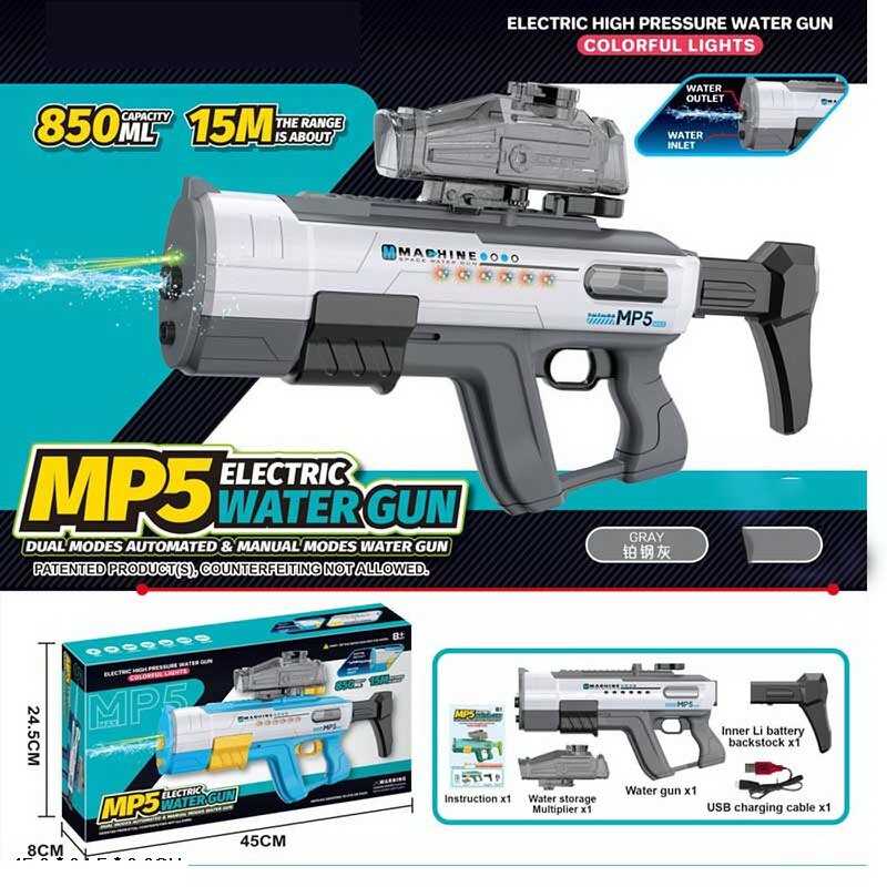 Водний автомат KB 1321 (14) підсвічування, акумулятор 7.4 V, механічний та автоматичний, магазин, в коробці Водний автомат KB 1321 (14) підсвічування, акумулятор 7.4 V, механічний та автоматичний, магазин, в коробці