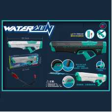 Водний автомат T 09 PRO (12) 2 кольори, автоматичний принцип роботи, акумулятор 3.7 V, автоматично набирає воду, в коробці