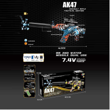 Автомат 1619-4 (36) автоматичний принцип роботи, акумулятор 7.4 V, стріляє орбізами, глушник, захисні окуляри, в коробці