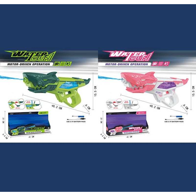 Водний пістолет 2343 (72) 2 кольори, автоматичний принцип роботи, акумулятор 3.7 V, викрутка, в коробці Водний пістолет 2343 (72) 2 кольори, автоматичний принцип роботи, акумулятор 3.7 V, викрутка, в коробці