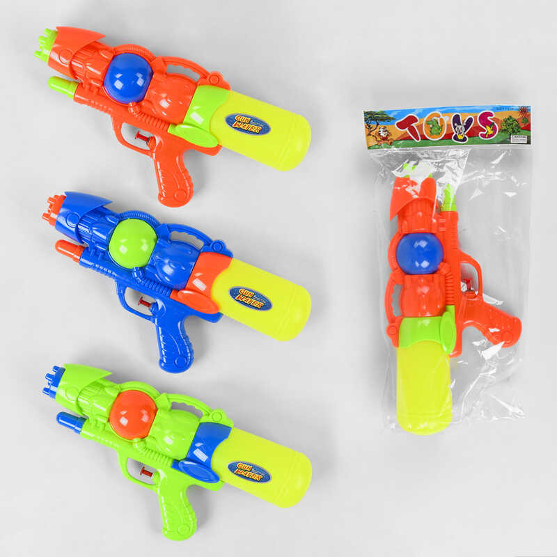 Водний пістолет 2791-6 (120/2) 3 кольори, в пакеті Водний пістолет 2791-6 (120/2) 3 кольори, в пакеті