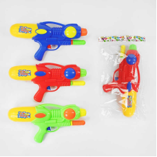 Водний пістолет 529 (96/2) 3 кольори, у пакеті, ВИДАЄТЬСЯ ТІЛЬКИ МІКС ВИДІВ