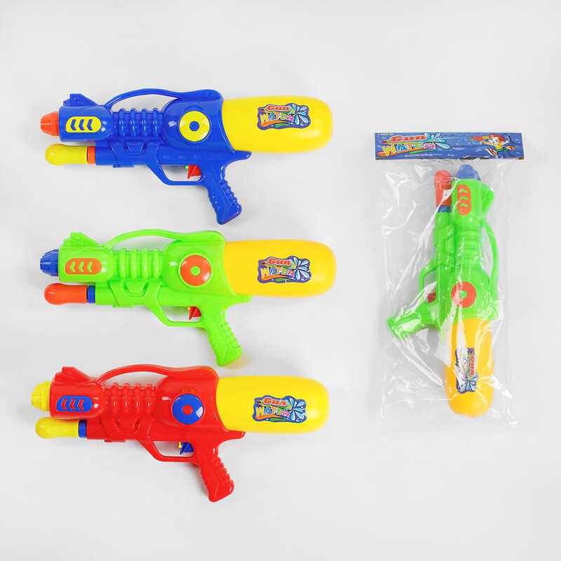 Водний пістолет 558 (72/2) 3 кольори, у пакеті, ВИДАЄТЬСЯ ТІЛЬКИ МІКС ВИДІВ
