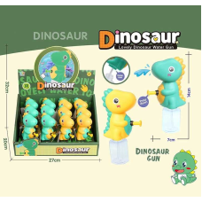 Водний пістолет 669-001 K3 (36) ЦІНА ЗА 12 ШТУК В БЛОЦІ, механічний, в коробці