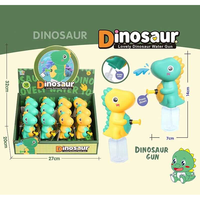 Водний пістолет 669-001 K3 (36) ЦІНА ЗА 12 ШТУК В БЛОЦІ, механічний, в коробці