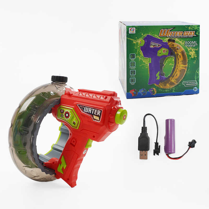 Водний пістолет 777-50 A (24) акумулятор 3.7 V, підсвічування, в коробці