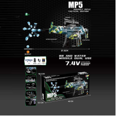 Автомат 1621-1 (36) автоматичний принцип роботи, вбудований акумулятор 7.4 V, стріляє орбізами, захисні окуляри, в коробці