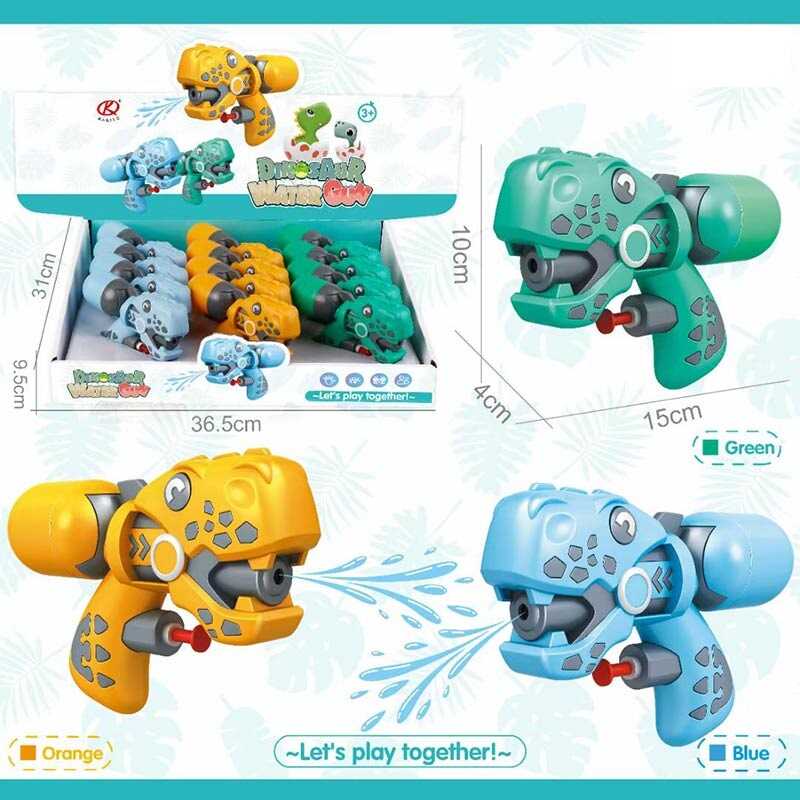 Водний пістолет BY 1 (20) ЦІНА ЗА 12 ШТУК В БЛОЦІ, механічний, в коробці