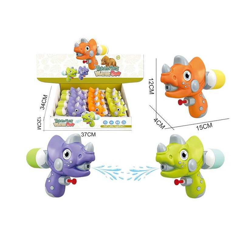 Водний пістолет BY 10 (18/2) ЦІНА ЗА 12 ШТУК В БЛОЦІ, “Динозаврик”