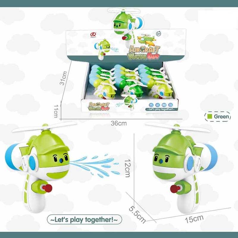 Водний пістолет BY 6 (18) ЦІНА ЗА 12 ШТУК В БЛОЦІ, механічний, в коробці