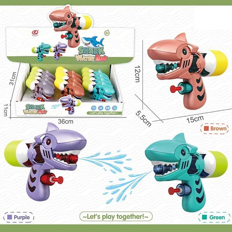 Водний пістолет BY 8 (18) ЦІНА ЗА 12 ШТУК В БЛОЦІ, механічний, в коробці