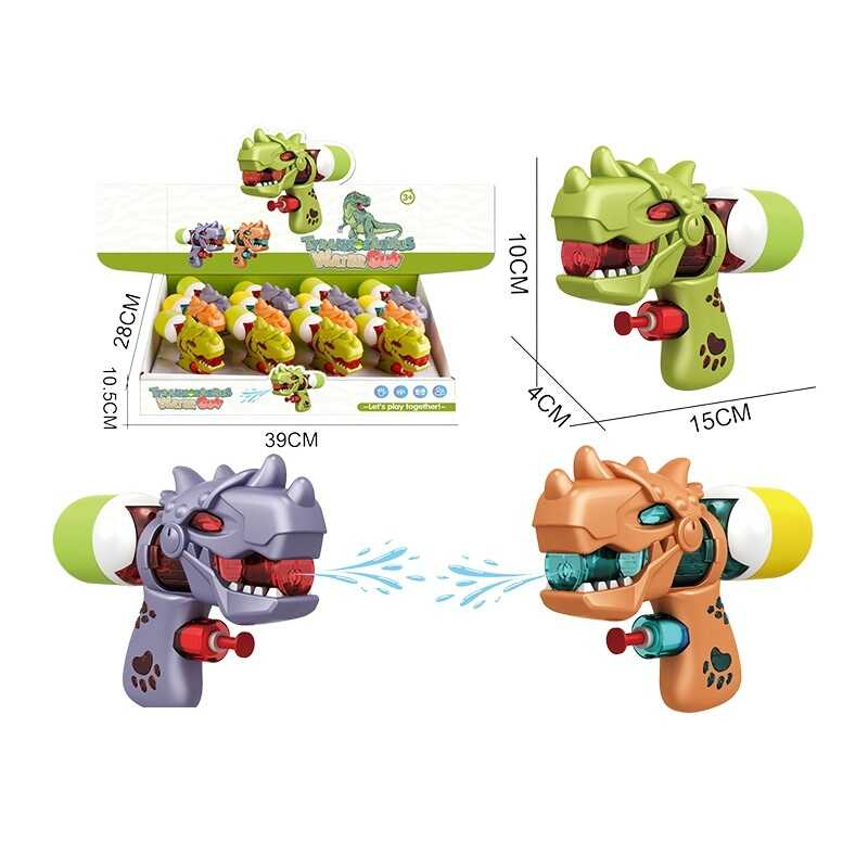 Водний пістолет BY 9 (18/2) ЦІНА ЗА 12 ШТУК В БЛОЦІ, “Динозавр“