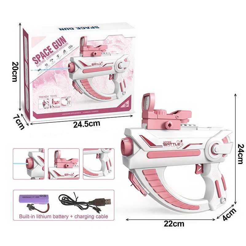 Водний пістолет CY 002 (32) акумулятор 3.7 V, приціл, в коробці