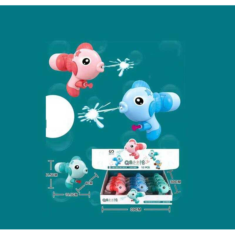 Водний пістолет GS 15 (18) ЦІНА ЗА 12 ШТУК В БЛОЦІ, помповий механізм, знімний балон, в коробці