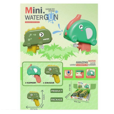 Водний пістолет HY 04 (18/2) ЦІНА ЗА 8 ШТУК В БЛОЦІ, довжина 10.5 см, механічний принцип роботи, в коробці