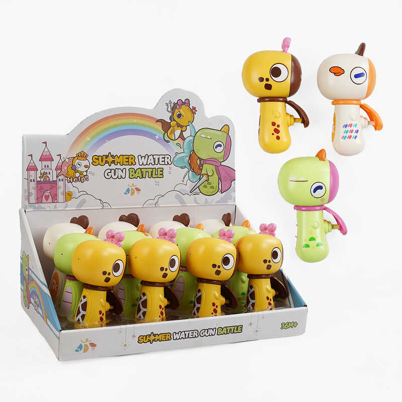 Водний пістолет JY 008-8 (16) ЦІНА ЗА 12 ШТУК В БЛОЦІ, механічний, в коробці Водний пістолет JY 008-8 (16) ЦІНА ЗА 12 ШТУК В БЛОЦІ, механічний, в коробці