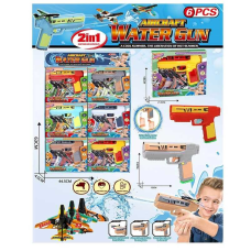 Водяний пістолет LSD 152 (20/2) ЦІНА ЗА 6 ШТУК В БЛОЦІ, 3 літачка, у коробці