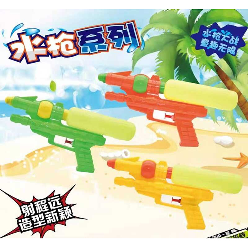 Водний пістолет M 26 (288/2) 3 кольори, механічний принцип роботи, в пакеті, ВИДАЄТЬСЯ ТІЛЬКИ МІКС ВИДІВ