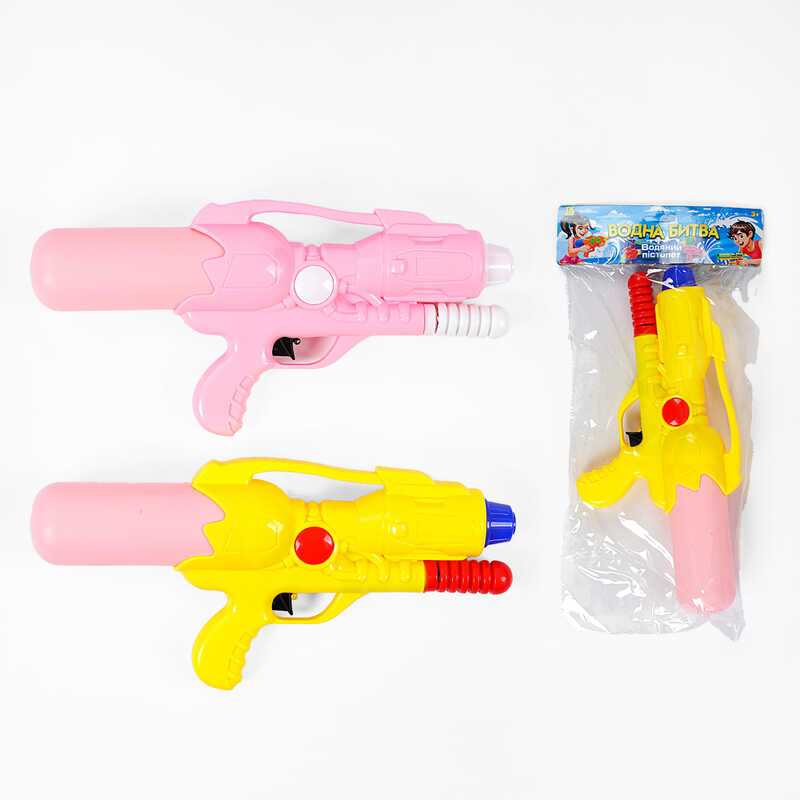 Водний пістолет TK 1033-47 (120/2) “TK Group“ 2 види, в пакеті, ВИДАЄТЬСЯ ТІЛЬКИ МІКС ВИДІВ