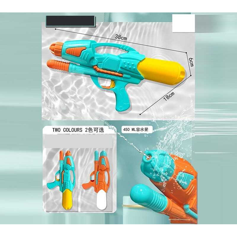 Водний пістолет TK 11905 (96/2) “TK Group“, 2 кольори, помповий механізм, в пакеті