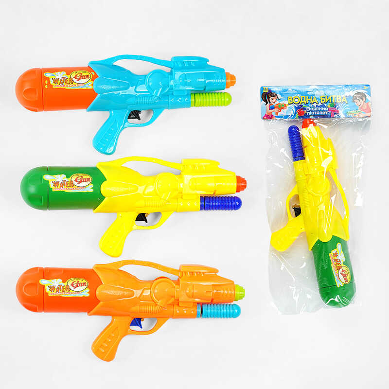 Водний пістолет TK 1411-03 (96/2) “TK Group“, 3 кольори, помповий механізм, в пакеті, ВИДАЄТЬСЯ ТІЛЬКИ МІКС ВИДІВ