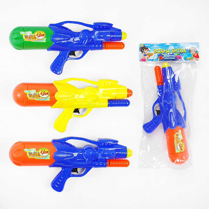 Водний пістолет TK 1446-08 (96/2) “TK Group“, 3 кольори, помповий механізм, в пакеті, ВИДАЄТЬСЯ ТІЛЬКИ МІКС ВИДІВ