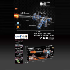 Автомат 1625-2 (36) автоматичний принцип роботи, акумулятор 7.4 V, стріляє орбізами, глушник з підсвічуванням, захисні окуляри, в коробці