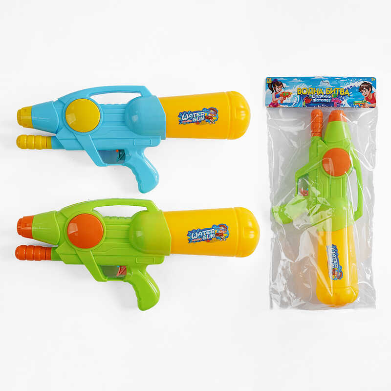 Водний пістолет TK 32044 (100) “TK Group“, 2 кольори, 40х8х19 см, помповий механізм, в пакеті, ВИДАЄТЬСЯ МІКС ВИДІВ