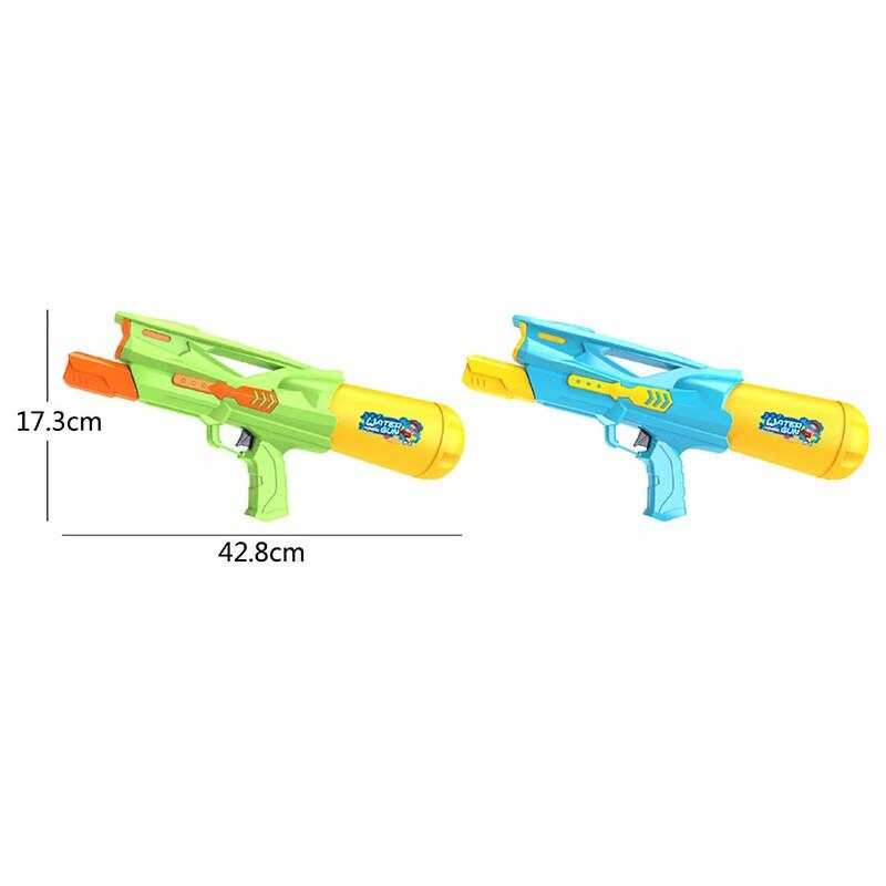 Водний пістолет TK 32046 (96) “TK Group“, 2 кольори, помповий механізм, в пакеті