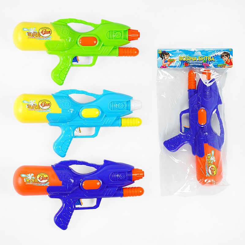 Водний пістолет TK 3315-04 (72/2) “TK Group“, 3 кольори, помповий механізм, в пакеті, ВИДАЄТЬСЯ ТІЛЬКИ МІКС ВИДІВ