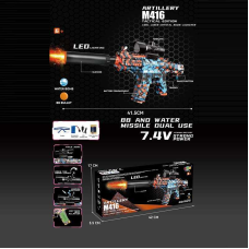 Автомат 1625-3 (36) автоматичний принцип роботи, акумулятор 7.4 V, стріляє орбізами, глушник з підсвічуванням, захисні окуляри, в коробці