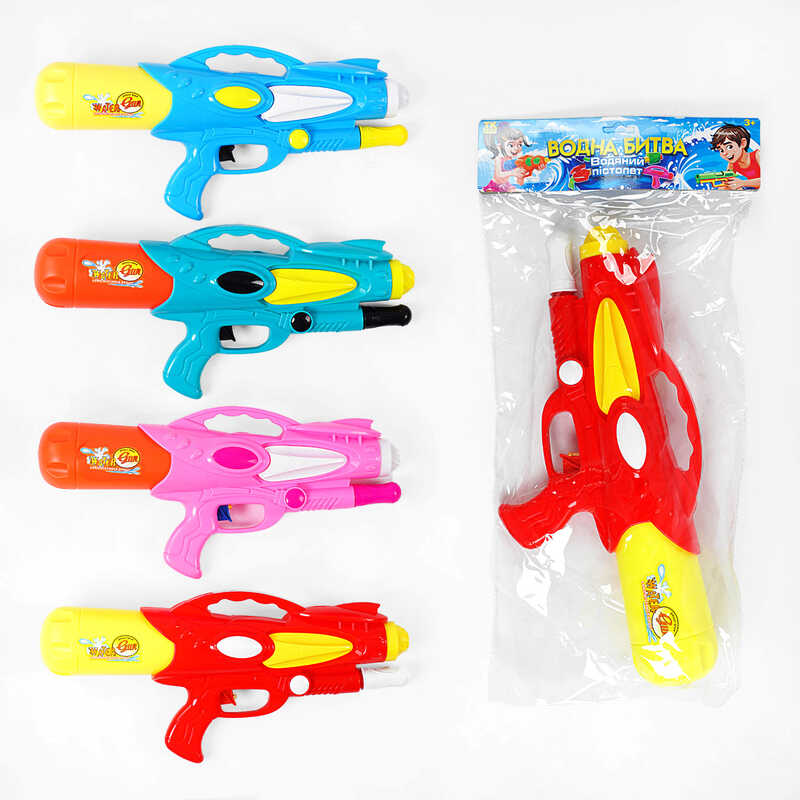 Водний пістолет TK 6930-73 (48/2) “TK Group“ 4 види, помповий механізм, в пакеті, ВИДАЄТЬСЯ МІКС 