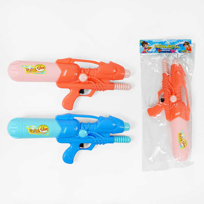 Водний пістолет TK 9323-06 (72/2) “TK Group“, 2 кольори, помповий механізм, у пакеті, ВИДАЄТЬСЯ ТІЛЬКИ МІКС ВИДІВ Водний пістолет TK 9323-06 (72/2) “TK Group“, 2 кольори, помповий механізм, у пакеті, ВИДАЄТЬСЯ ТІЛЬКИ МІКС ВИДІВ