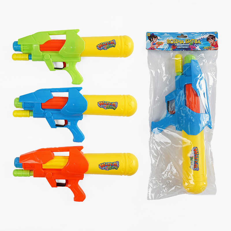 Водний пістолет TK-10912 (120) “TK Group“, 3 кольори, помповий механізм, в пакеті, ВИДАЄТЬСЯ ТІЛЬКИ МІКС ВИДІВ